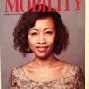 Karen Lu