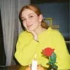 Eda İlhan
