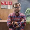 MdShajedul Islam