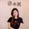 Rina Busa