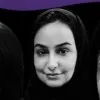 Ahlam Al Rimi