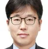 YONGWON CHO
