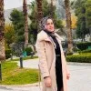 Tuba Şenateş