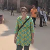 Rupali