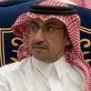 Naif almatrafi