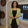Mariam Mansour