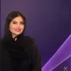 Rahaf Aljohani