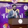 AJMAL ABDULLA