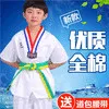 Lisa Woosung Sports li
