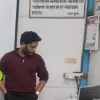 Rajanikanta Mishra