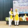 Yogesh Kumar
