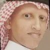 Mohammed Algregri