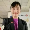 Jaine Wei