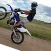 Aaron Haase