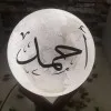 Ahmad Hamedy