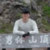Huang Jingtao