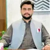 Aazaz Ahmad