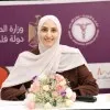 Shaymaa Khatib