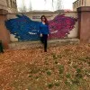 Lusine Musayelyan