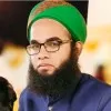 Ibrahim KHAN