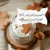 Amira Mmdouh