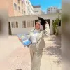 Aya Ehab