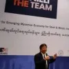 Nobuyuki Nakamura