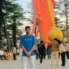 Ramesh Kashyap