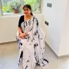 Megha Sharma