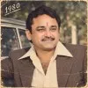 singh vipul