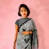 Sayani Ghosh