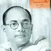 amit basu