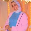 Bedor Elsayed