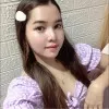 Ijean