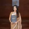 Sadia Afrin Farin