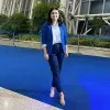 Disha Pant