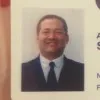 Armando Silva Gomez