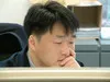 Joonho Lee