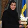 Sama Faisal Al Saud