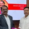Saravanan Kandasamy