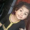 Shaheen
