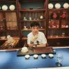 Taylor Siu