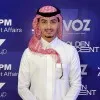 Rakan Alshalan