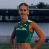 Samantha Dale