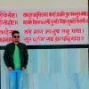 Shikhar Gupta