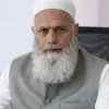 V Baig