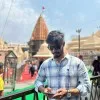 Abhishek Singh