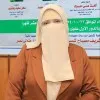 Eman abdEllatief