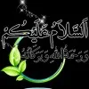 Maqsood Ahmed Bazai