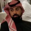 Salah alsamoum